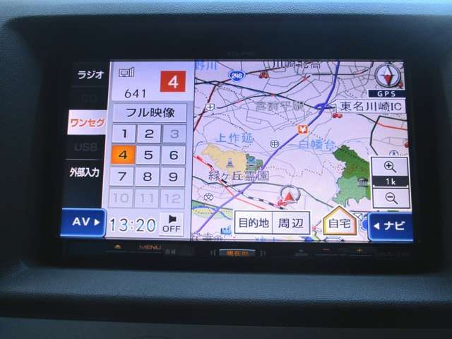 NISSAN NV100 CLIPPER RIO 2014 Image 31