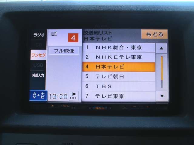 NISSAN NV100 CLIPPER RIO 2014 Image 31