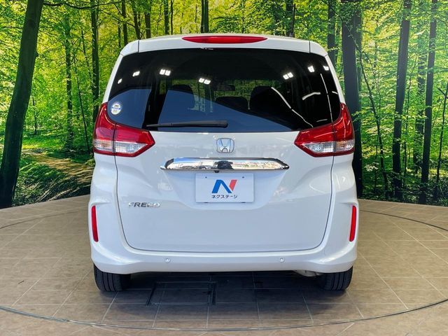 HONDA FREED 2022 Image 31