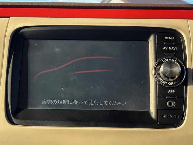 SUZUKI ALTO LAPIN CHOCOLAT 2014 Image 31