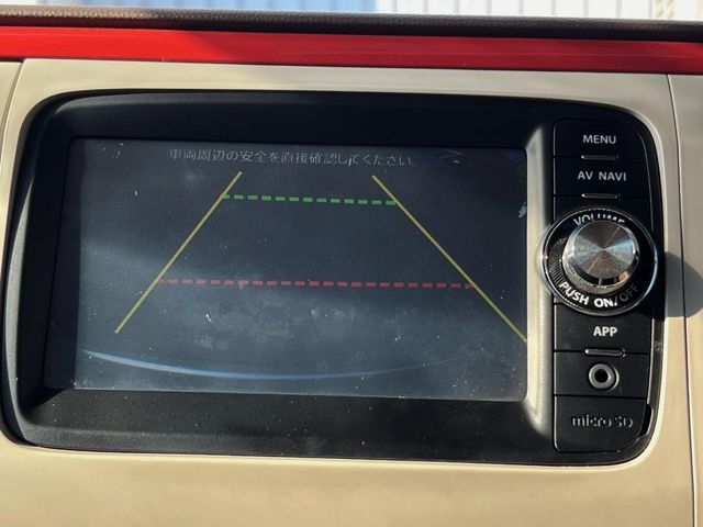 SUZUKI ALTO LAPIN CHOCOLAT 2014 Image 31