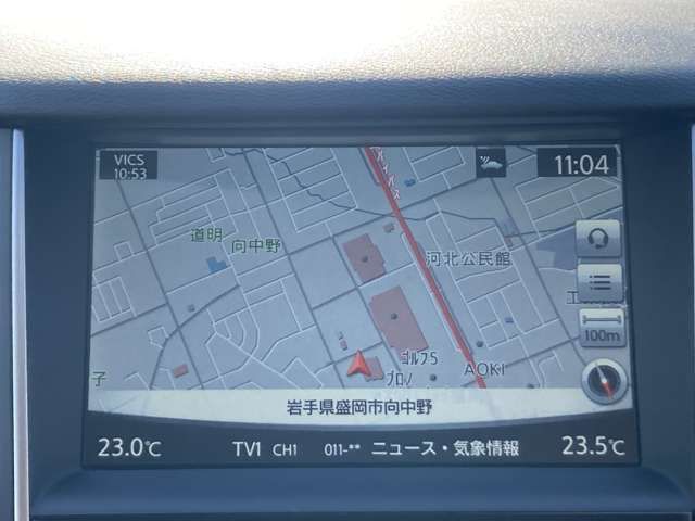 NISSAN SKYLINE HYBRID 2014 Image 31