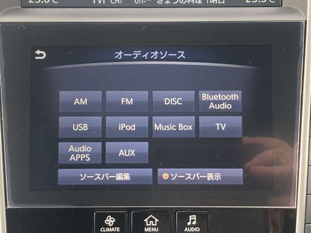 NISSAN SKYLINE HYBRID 2014 Image 31