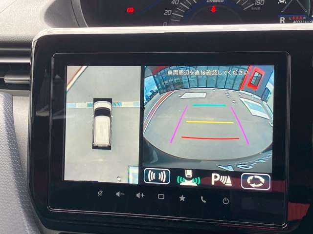 SUZUKI SOLIO 2024 Image 31