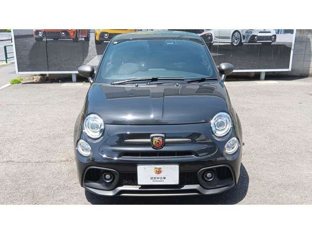 FIAT ABARTH 695 2024 Image 31