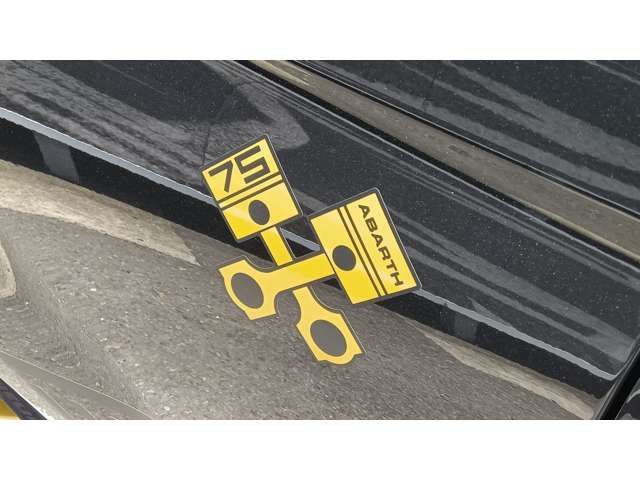 FIAT ABARTH 695 2024 Image 31