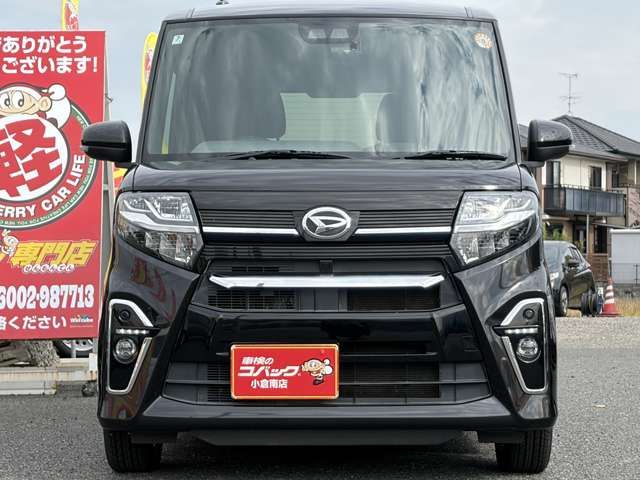 DAIHATSU TANTO CUSTOM 2020 Image 31
