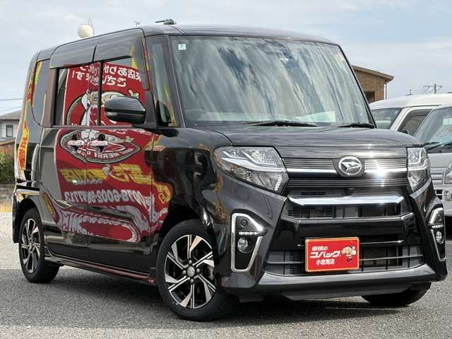 DAIHATSU TANTO CUSTOM 2020 Image 31