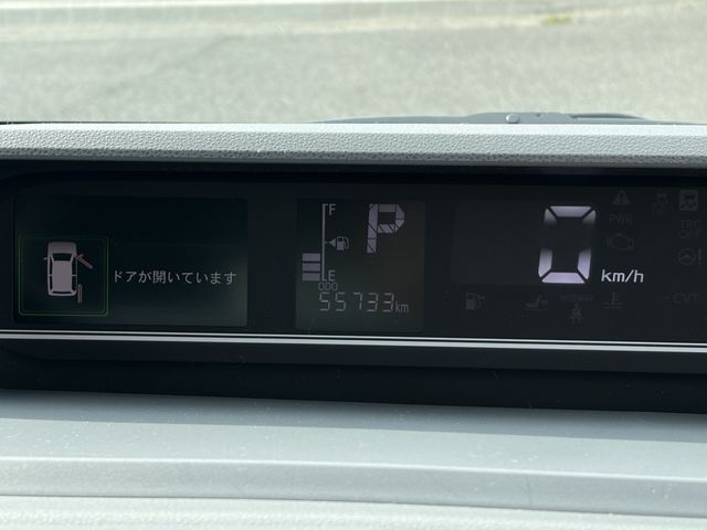 DAIHATSU TANTO CUSTOM 2020 Image 31