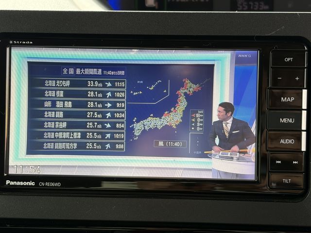 DAIHATSU TANTO CUSTOM 2020 Image 31