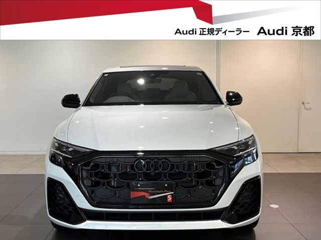 AUDI Q8 2025 Image 31