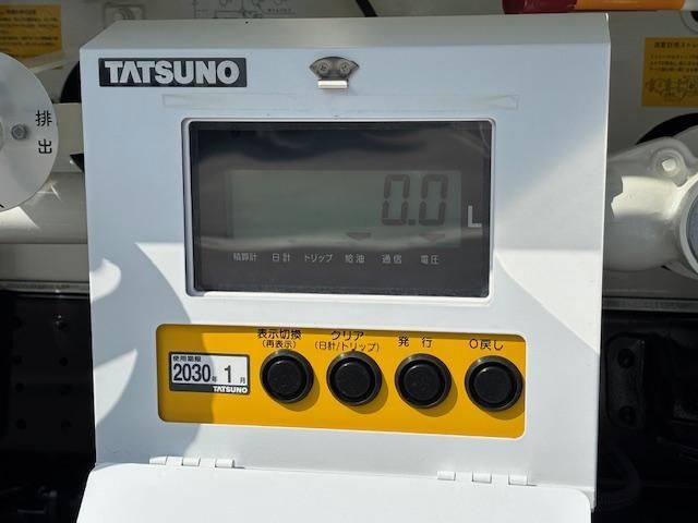 HINO DUTRO 2025 Image 31