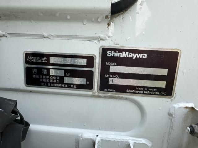 MITSUBISHI CANTER 2018 Image 31