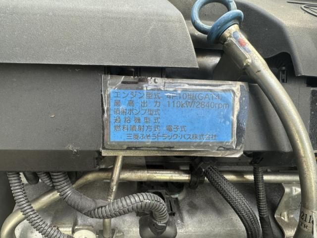 MITSUBISHI CANTER 2018 Image 31