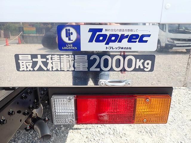 MITSUBISHI CANTER 2025 Image 31