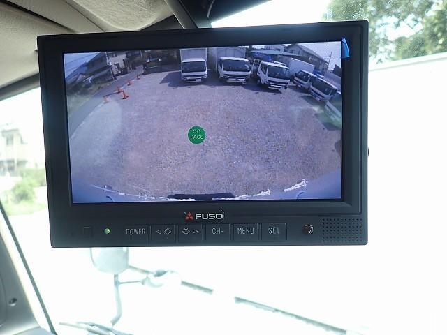 MITSUBISHI CANTER 2025 Image 31