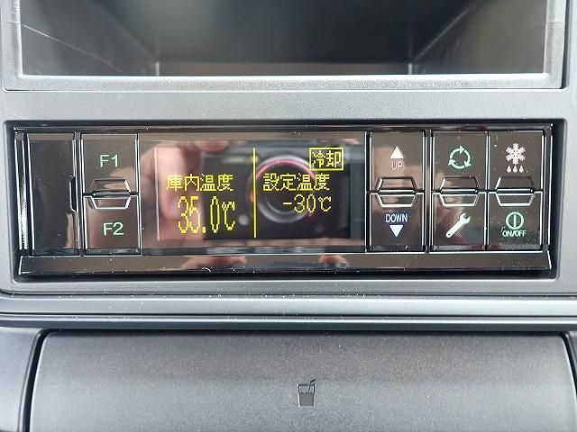 MITSUBISHI CANTER 2025 Image 31