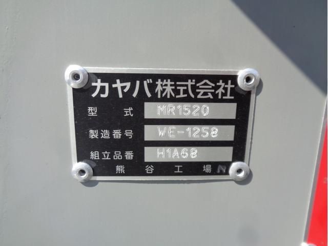 MITSUBISHI FUSOU FIGHTER 2025 Image 31