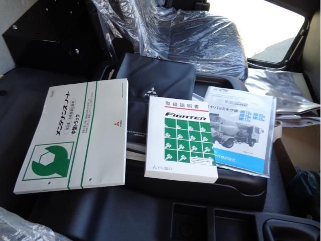 MITSUBISHI FUSOU FIGHTER 2025 Image 31