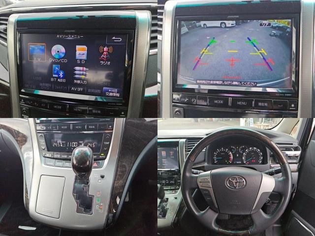 TOYOTA ALPHARD 2013 Image 31