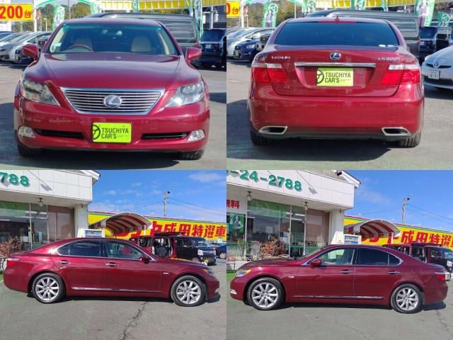 TOYOTA LEXUS LS600H 2008 Image 31
