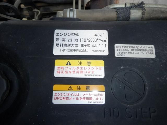 ISUZU ELF 2015 Image 31