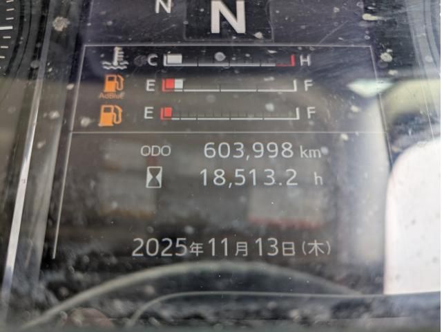 HINO PROFIA 2021 Image 31