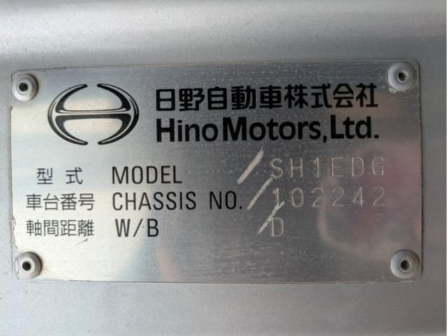 HINO PROFIA 2019 Image 31