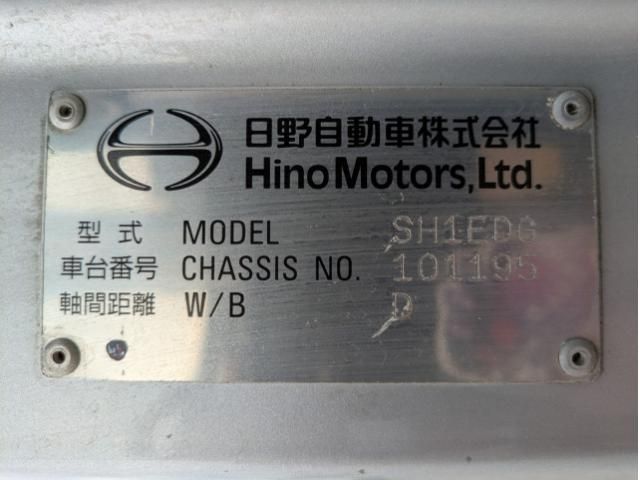 HINO PROFIA 2019 Image 31