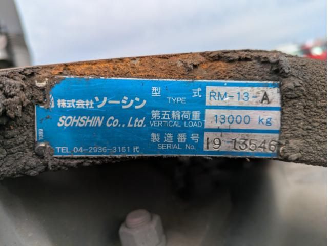 HINO PROFIA 2019 Image 31