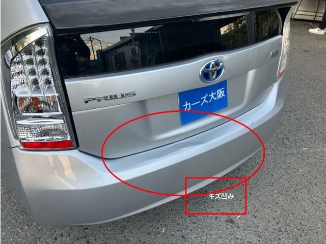 TOYOTA PRIUS 2010 Image 31