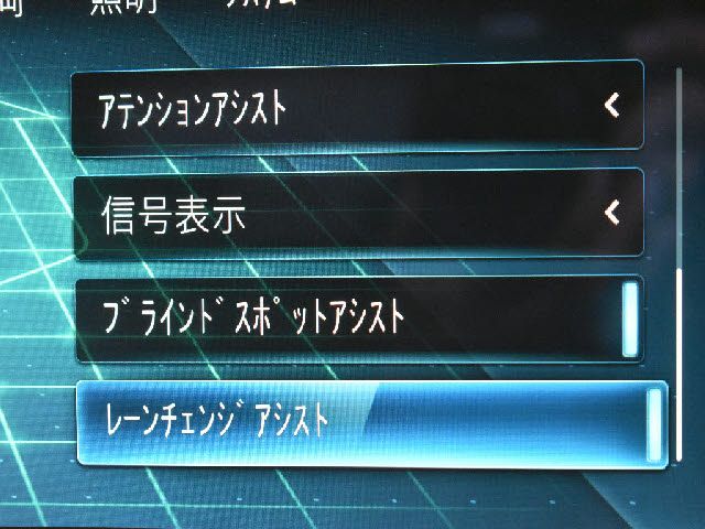 MERCEDES BENZ E CLAS 2020 Image 31