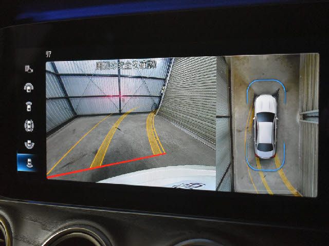 MERCEDES BENZ E CLAS 2020 Image 31