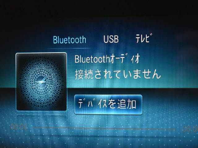 MERCEDES BENZ E CLAS 2020 Image 31