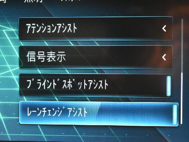 MERCEDES BENZ E CLAS 2020 Image 31