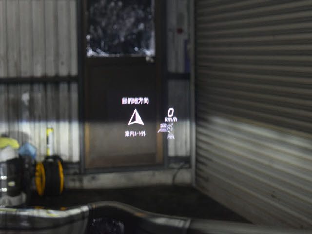 MERCEDES BENZ E CLAS 2020 Image 31