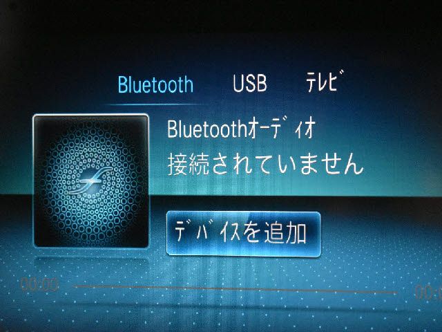 MERCEDES BENZ E CLAS 2020 Image 31