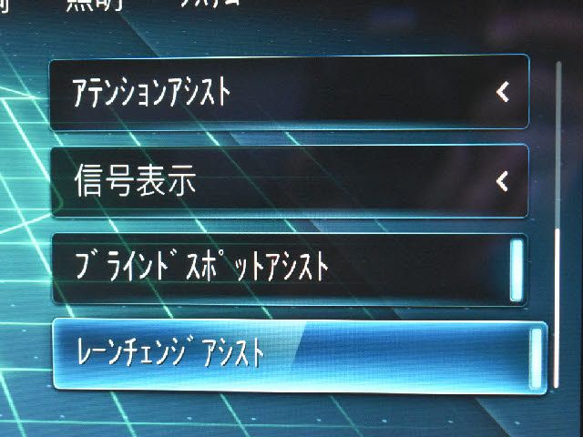 MERCEDES BENZ E CLAS 2020 Image 31