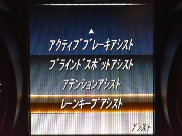 MERCEDES BENZ C CLAS 2017 Image 31