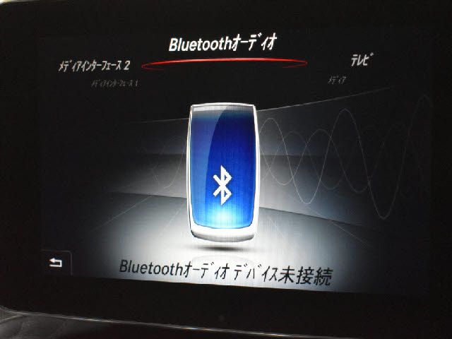 MERCEDES BENZ C CLAS 2017 Image 31