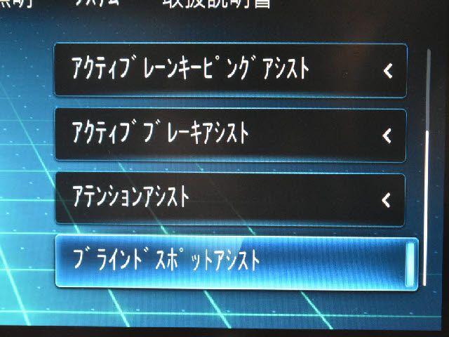 MERCEDES BENZ MERCEDES AMG GLB CLA 2023 Image 31