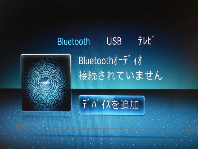 MERCEDES BENZ MERCEDES AMG GLB CLA 2023 Image 31