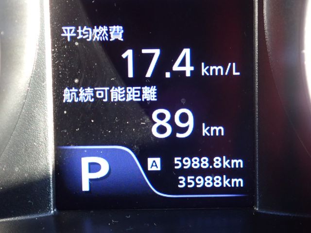 SUZUKI SWIFT 2022 Image 31