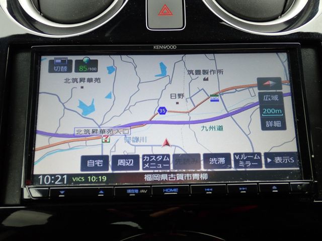 NISSAN NOTE 2020 Image 31