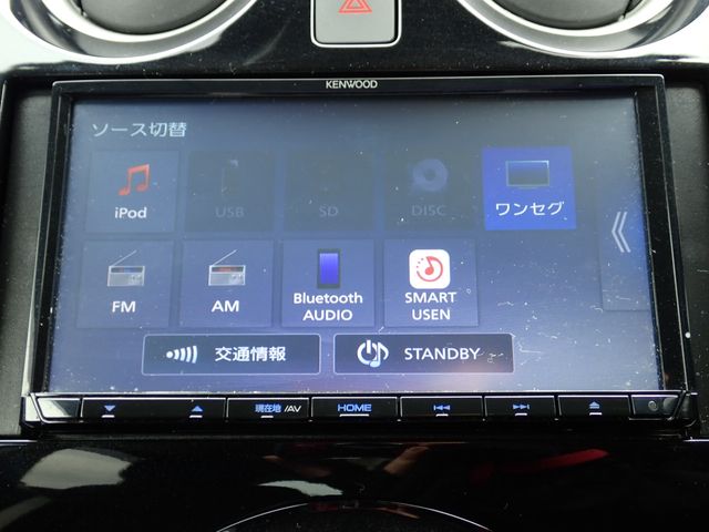 NISSAN NOTE 2020 Image 31