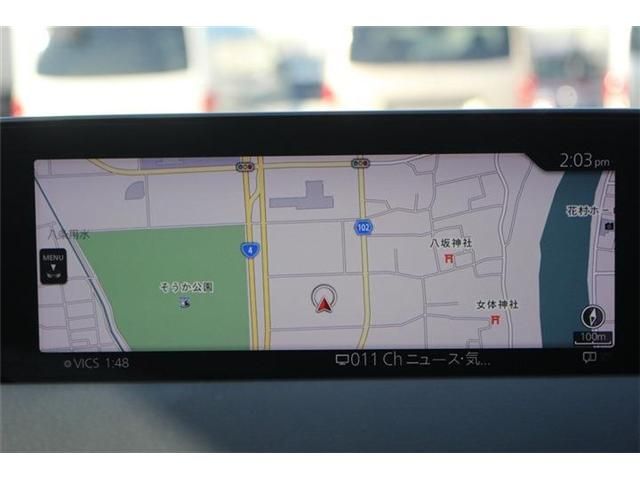 MAZDA MX-30 2021 Image 31