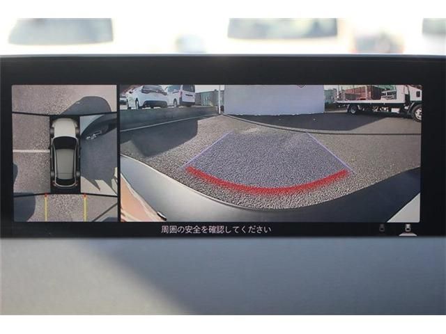 MAZDA MX-30 2021 Image 31