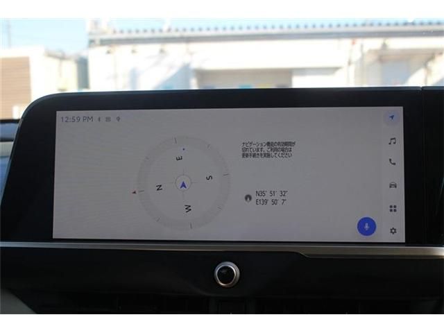 TOYOTA CROWN CROSSOVER 2023 Image 31