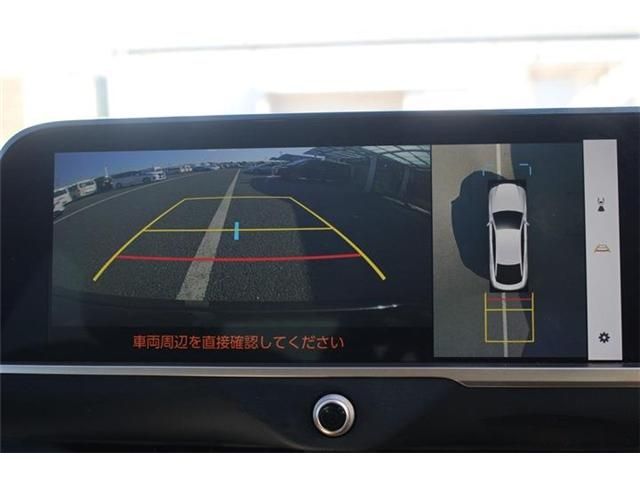 TOYOTA CROWN CROSSOVER 2023 Image 31