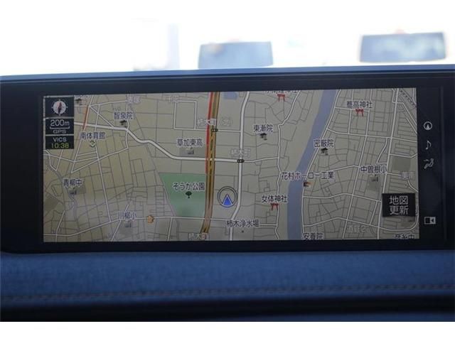 TOYOTA LEXUS UX300E 2021 Image 31